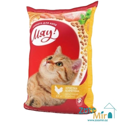Мяу! сухой корм для кошек с курицей, 11 кг (цена за 1 мешок)