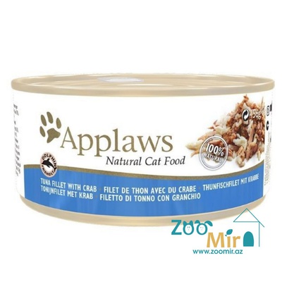 Applaws Natural Cat Food, консервы для кошек со вкусом тунца и крабов, 70 гр