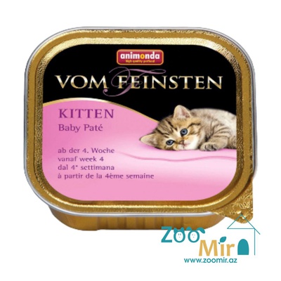 Vom Feinsten Kitten, консервы для котят с 4-х недельного возраста, 100 гр