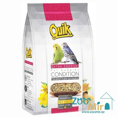 Quik Extra Energy Condition, витаминная кормовая добавка для волнистых попугаев, 150 гр (цена за 1 пакет)