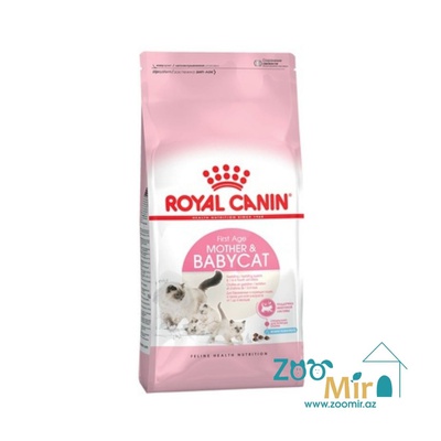 Royal Canin Mother And Babycat, сухой корм для беременных и кормящих кошек, а также для котят в возрасте от 1 до 4 месяцев, 400 гр (цена за 1 пакет)