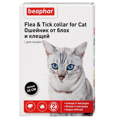Beaphar Flea & Tick ошейник от блох и клещей для кошек, черный, 35 см.