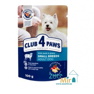 Club 4 paws, влажный корм  для собак мелких пород с ягненком в соусе, 100 гр.