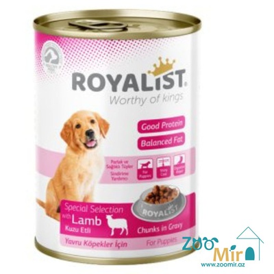 Royalist, консервы для щенков с ягненком, 400 гр