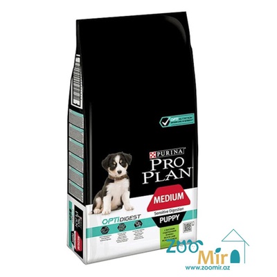 Purina Pro Plan, сухой корм для щенков средних пород с чувствительным пищеварением c ягненком и рисом, 3 кг (цена за 1 мешок)