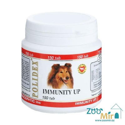 Polidex Immunity Up, предназначено для повышение иммунитета и часто болеющих собак, 150 таб