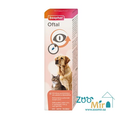 Beaphar Oftal, средство для чистки глаз и удаления слезных пятен у кошек и собак, 50 мл