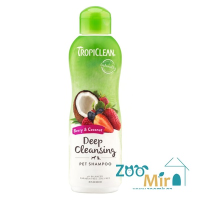 TropiClean Berry & Coconut Deep Cleansing Dog & Cat Shampoo, глубоко очищающий  шампунь для кошек и собак