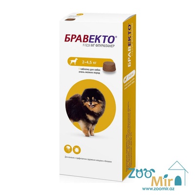 Бравекто - Жевательная таблетка от клещей и блох для собак весом от 2 до 4,5 кг (цена за 1 таблетку)