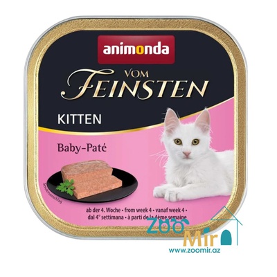 Vom Feinsten Kitten, консервы для котят с 4-х недельного возраста, 100 гр