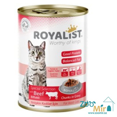 Royalist, консервы для взрослых кошек с говядиной, 400 гр