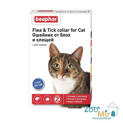 Beaphar Flea & Tick for Cat, ошейник от блох и клещей для кошек, 35 см (синий)