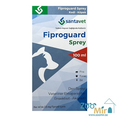 Fiproguard, раствор для наружного применения (спрей), от блох, иксодовых и чесоточных клещей, власоедов, вшей, для собак и кошек, 100 мл