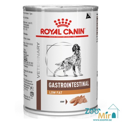 Gastrointestinal Low Fat, полнорационный диетический корм для собак при расстройствах пищеварения, 410 гр