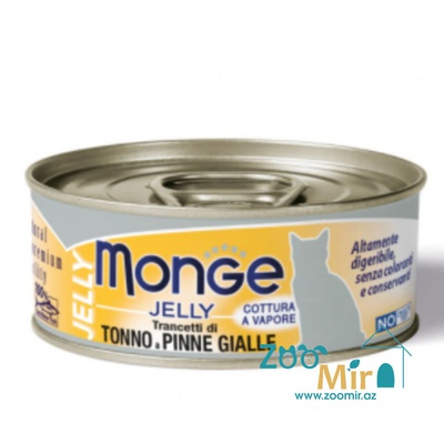 Monge Jelly Tonno a Pinne Gialle, консервы для взрослых кошек с желтоперым тунцом в желе, 80 гр