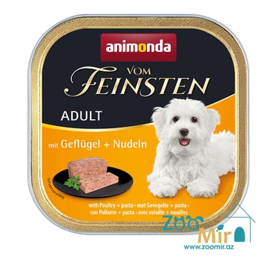 Vom Feinsten, влажный корм для взрослых собак с курицей и пастой, 150 гр