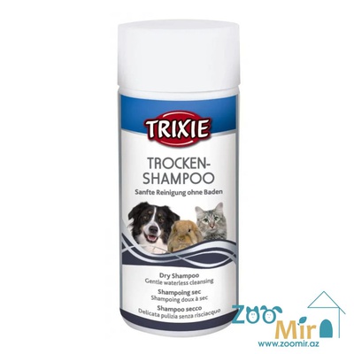 Trixie, сухой шампунь для собак, кошек и других мелких пушных животных, 100 гр