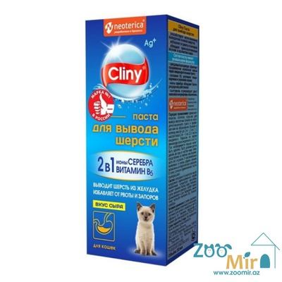 Cliny, паста для выведения шерсти со вкусом сыра, для кошек , 30 мл