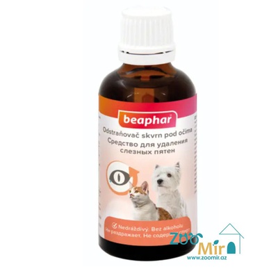 Beaphar Sensitiv, средство для удаления слезных пятен на шерсти собак и кошек, 50 мл