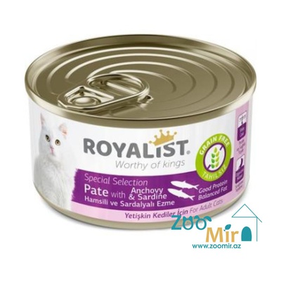 Royalist, консервы для взрослых кошек с анчоусами и сардинами, 80 гр
