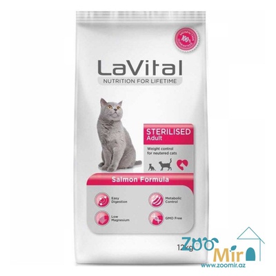Lavital Sterilized Adult Cat Salmon Formula, dry food for sterilized cats with  salmon, by weight (price per 1 kg)