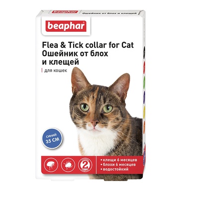 Beaphar Flea & Tick ошейник от блох и клещей для кошек, синий, 35 см