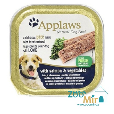 Applaws Natural Dog Food, консервы для собак с лососем и овощами, 150 гр