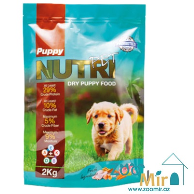 NutriPet Puppy, сухой корм для щенков всех пород, 2 кг (цена за 1 пакет)