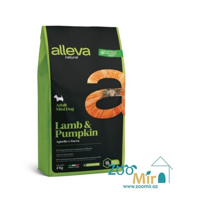 ALLEVA Holistik Adult Lamb & Pumpkin Mini, сухой корм для взрослых собак мелких пород с ягненком и тыквой, 2 кг (цена за 1 пакет)
