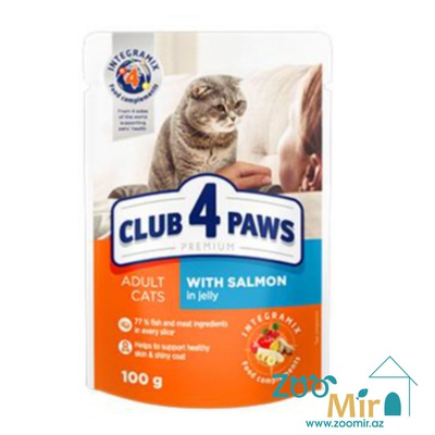Club 4 paws, влажный корм для взрослых кошек с лососем в желе, 100 гр.