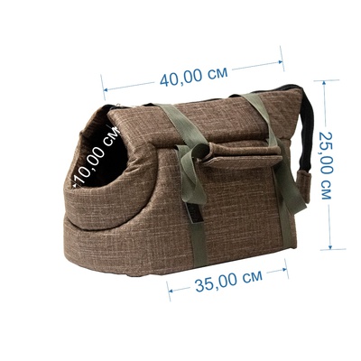 Модель “Brown Sugar S” сумка-переноска для мелких собак и кошек.