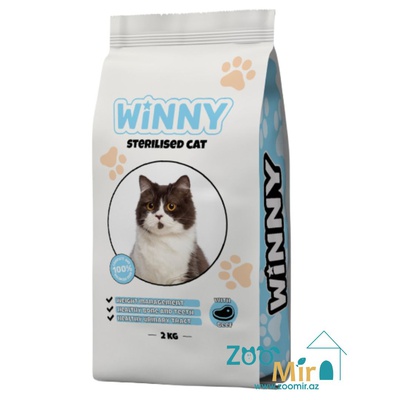 Winny Adult Cat Sterilized, сухой корм для стерилизованных кошек и кастрированных котов, 2 кг (цена за 1 пакет)