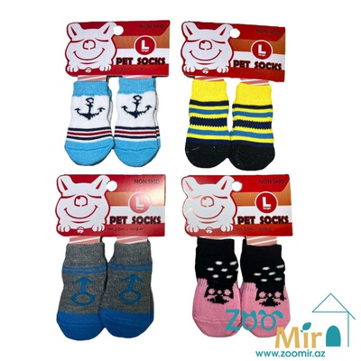 Pet Socks, трикотажные носки для собак, в наборе 4 шт., (размер  L)(выпускается в разных цветах)(цена за 1 набор)