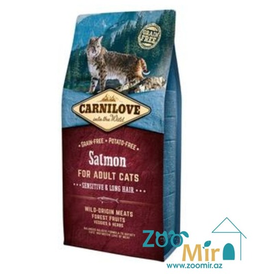 Carnilove, сухой корм для взрослых кошек с чувствительным пищеварением со вкусом лосося, на развес (цена за 1 кг)