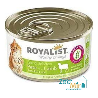 Royalist, консервы для взрослых кошек с ягненком, 80 гр