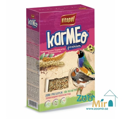 Vitapol Karmeo Premium, сбалансированная зерновая смесь для ежедневного кормления, корм для зебровых амадин и экзотических птиц, 500 гр (цена за 1 коробку)