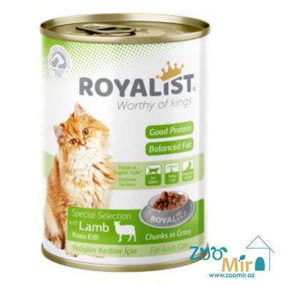 Royalist, консервы для взрослых кошек с ягненком, 400 гр