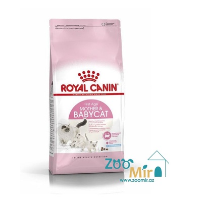 Royal Canin Mother And Babycat, сухой корм для беременных и кормящих кошек, а также для котят в возрасте от 1 до 4 месяцев, 10  кг (цена за 1 мешок)