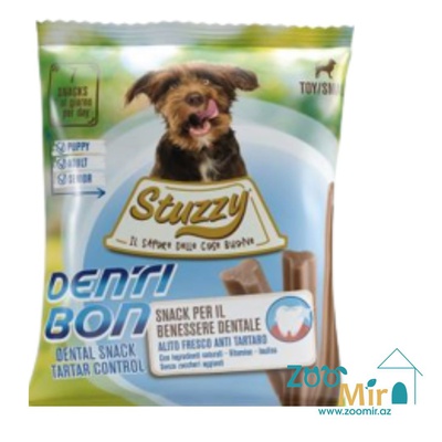 Stuzzy Denti Bon, лакомство для собак мелких пород для чистки зубов, 180 гр