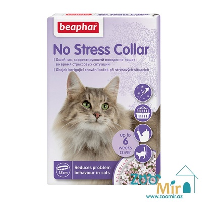 Beaphar No Stress Collar, ошейник, корректирующий во время стрессовых ситуаций, для кошек, 35 см