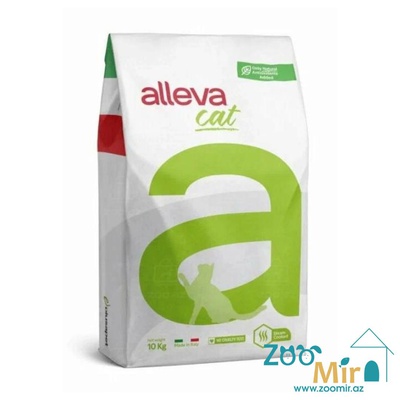 Alleva Care Cat Gastrointestinal Low Fat, лечебный сухой корм для кошек при расстройствах пищеварения и заболеваниях ЖКТ, 10 кг (цена за 1 мешок) (арт.: Р10221)