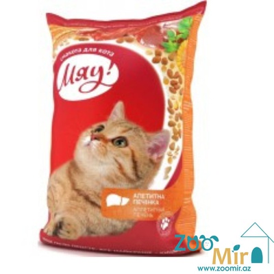 Мяу! сухой корм для кошек с печенью, на развес (цена за 1 кг)