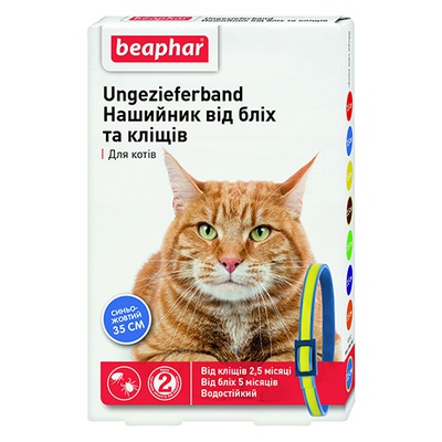 Beaphar Ungezieferband Cat от блох и клещей для кошек сини-желтый, 35 см