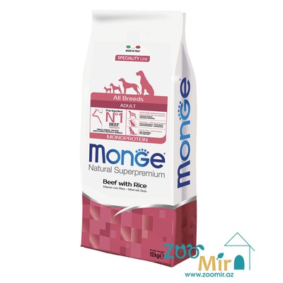 Monge Аll Breeds Adult Beef and Rice, сухой корм для взрослых собак всех пород с говядиной и рисом, на развес (цена за 1 кг)