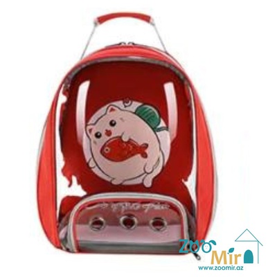 KI, рюкзак-переноска для мелких пород собак и кошек , 40х30х20 см (цвет: красный)
