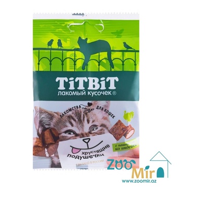 Titbit, хрустящие подушечки для кошек с паштетом из индейки, 30 гр.(артикул:013878)