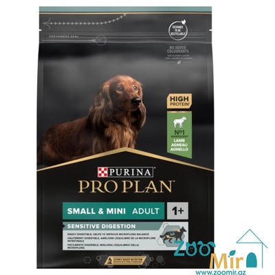 Purina Pro Plan, сухой корм для взрослых собак малых пород с чувствительным пищеварением с ягненком, 700 гр (цена за 1 пакет)