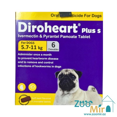 Diroheart Plus S, профилактика сердечного червя и дегельминтизация широкого спектра действия для профилактики и лечения гельминтозов у собак (цена за 1 таблетку) (1 таб - от 5.7 кг до 11 кг массы животного)