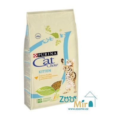 Cat Chow Kitten, сухой корм для котят с домашней птицей, 15 кг (цена за 1 мешок)