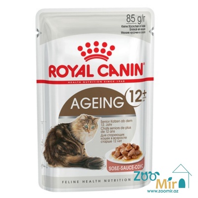 Royal Canin Ageing 12+, влажный корм для стареющих кошек в возрасте старше 12 лет, (соус), 85 гр